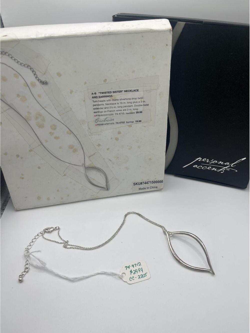 Silvertone Drop Twist Pendant Necklace with Adjustable Chain Matte Simple Modern